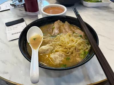 樂園魚蛋粉 photo 2