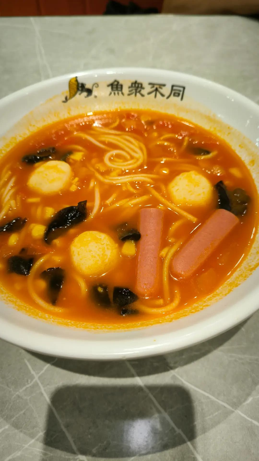 魚眾不同酸菜魚 (長發廣場) photo 4
