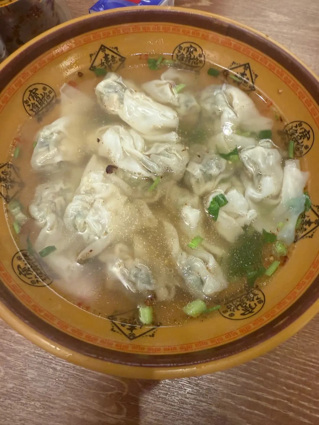 古城餛飩 photo 2