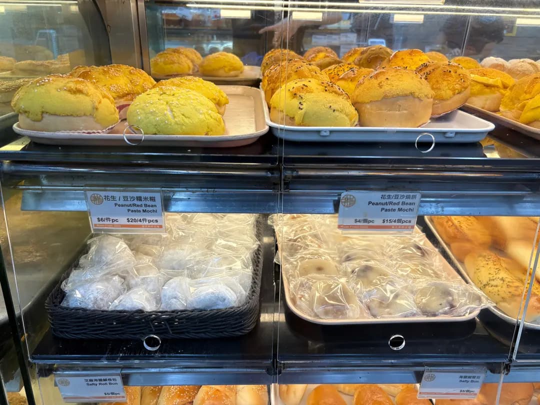 金龍珠餅店 photo 1