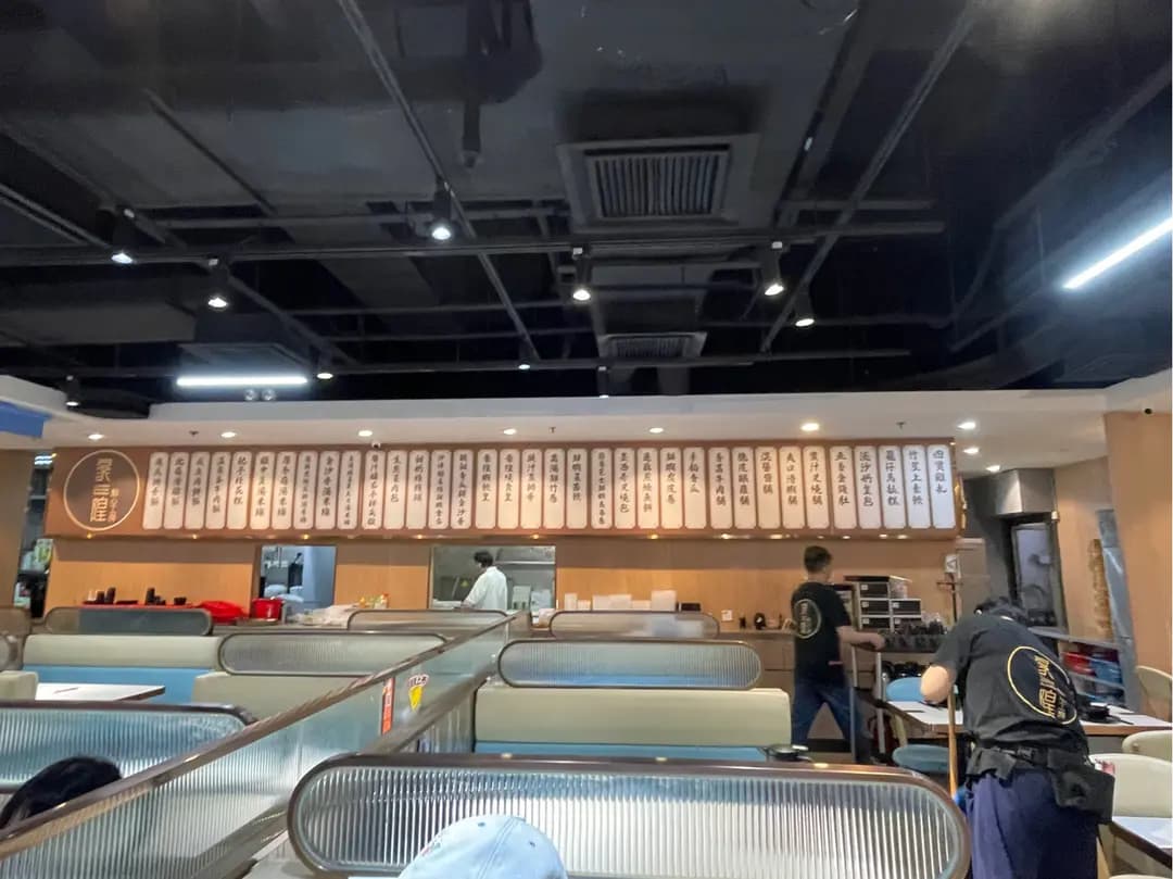 豪隍點心工房 photo 2