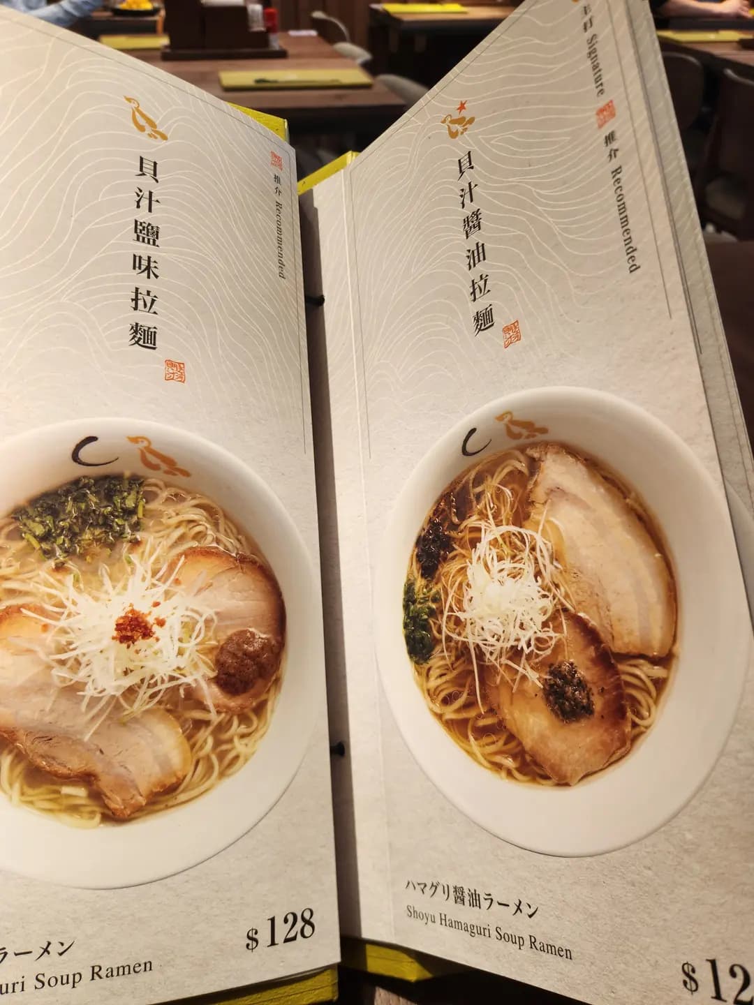 金色不如帰 photo 3