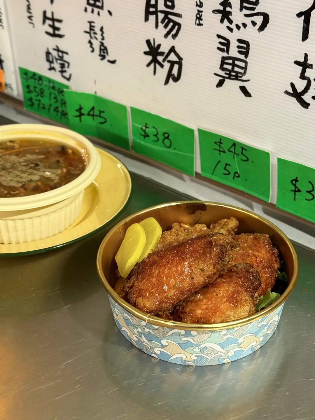 好正 photo 4