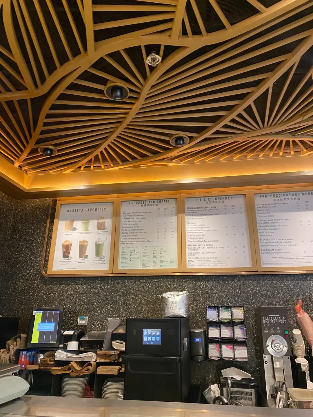 星巴克咖啡 photo 8