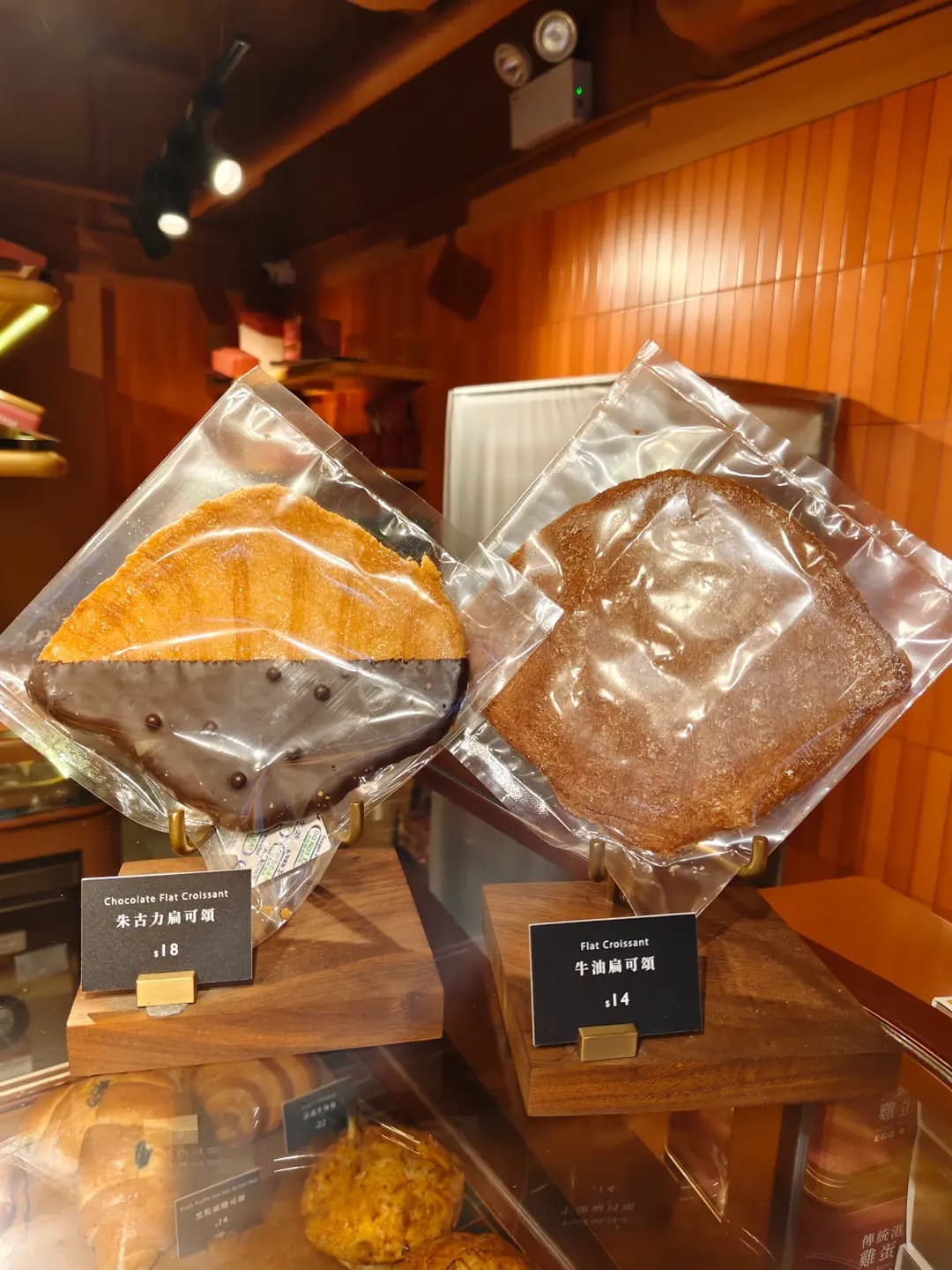 君蘭麵包廠 photo 1