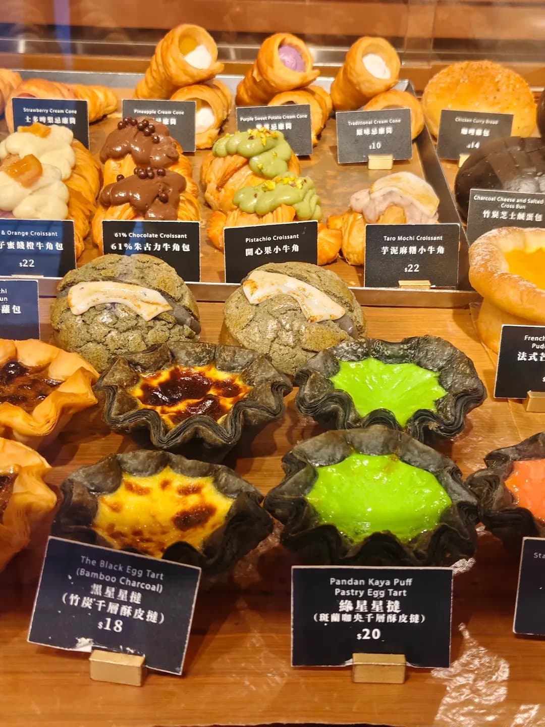 君蘭麵包廠 photo 5
