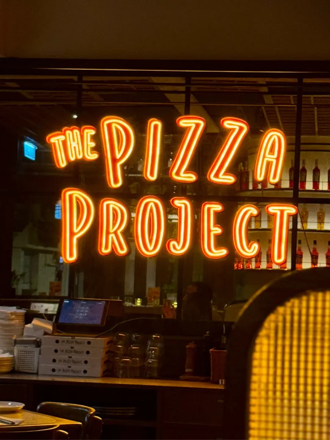 The Pizza Project photo 5