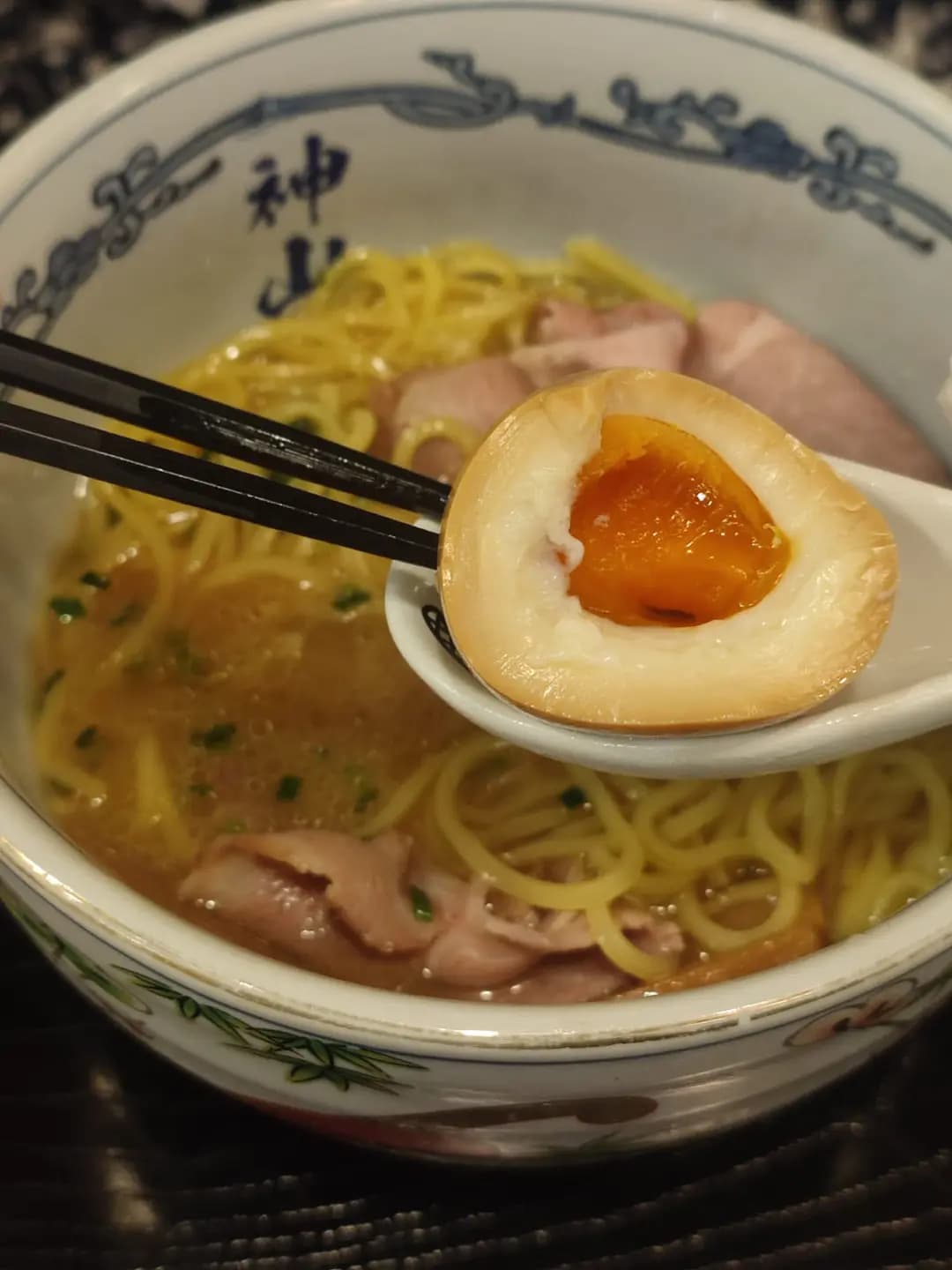 神山麺屋 (合和酒店．商場) photo 1