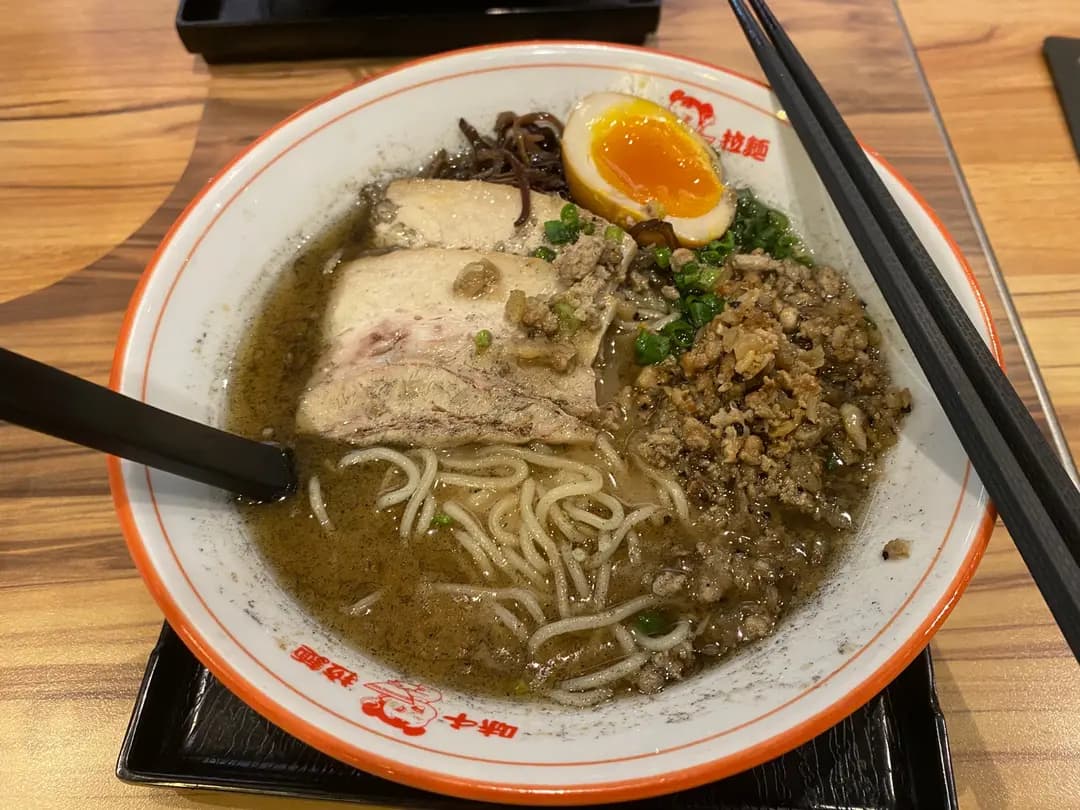 味千拉麵 photo 3