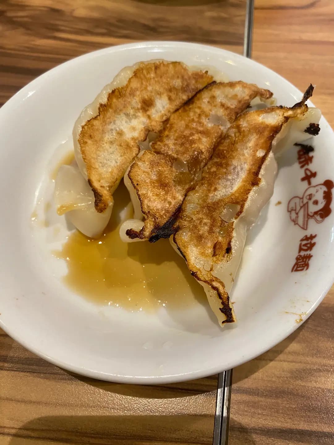 味千拉麵 photo 4