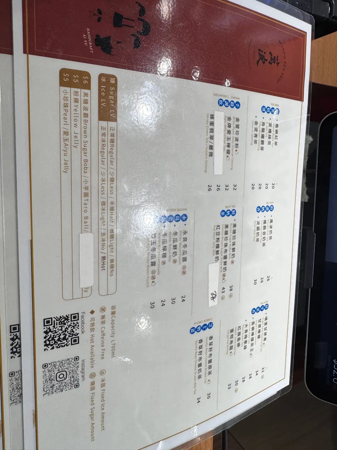 萬波 (港鐵大圍站) photo 5