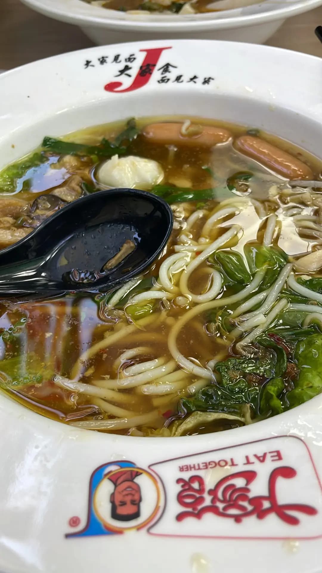 大家食 photo 2