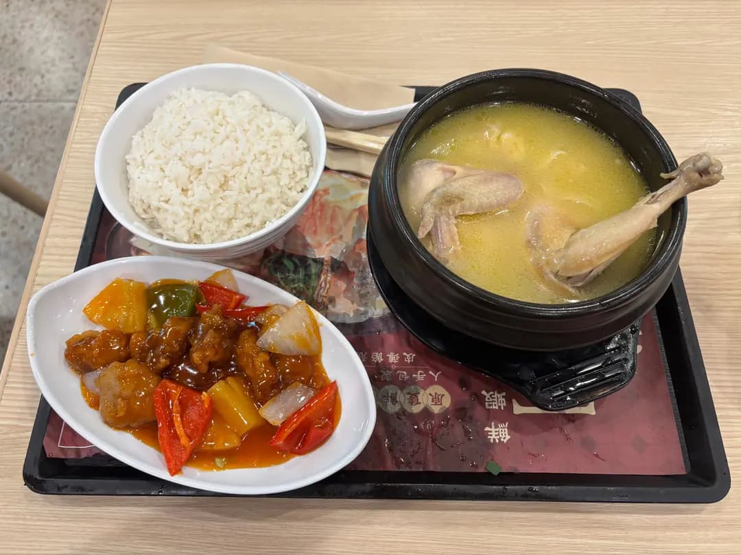 一粥麵 (MOSTown新港城中心(4期)) photo 3