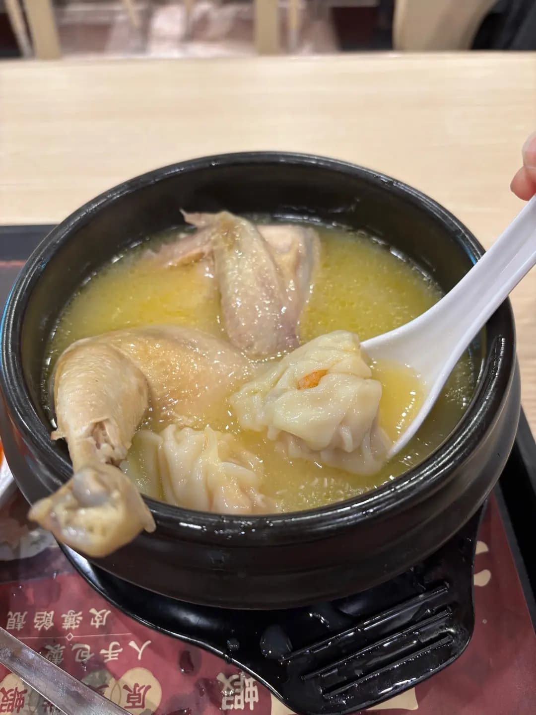 一粥麵 (MOSTown新港城中心(4期)) photo 6