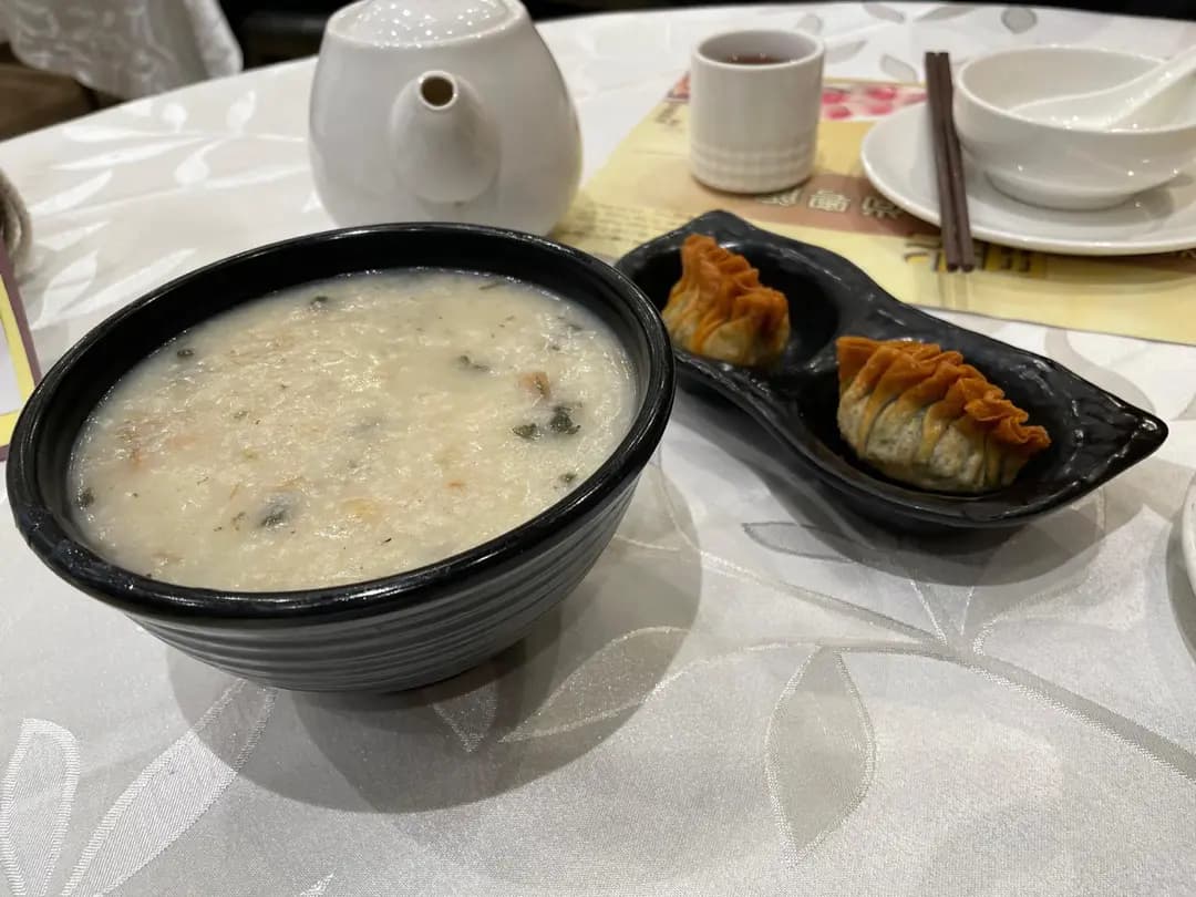 畔溪尚粵館 photo 1