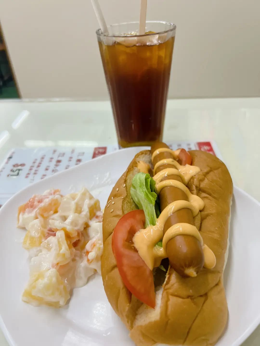 光榮冰室 (教育路) photo 6
