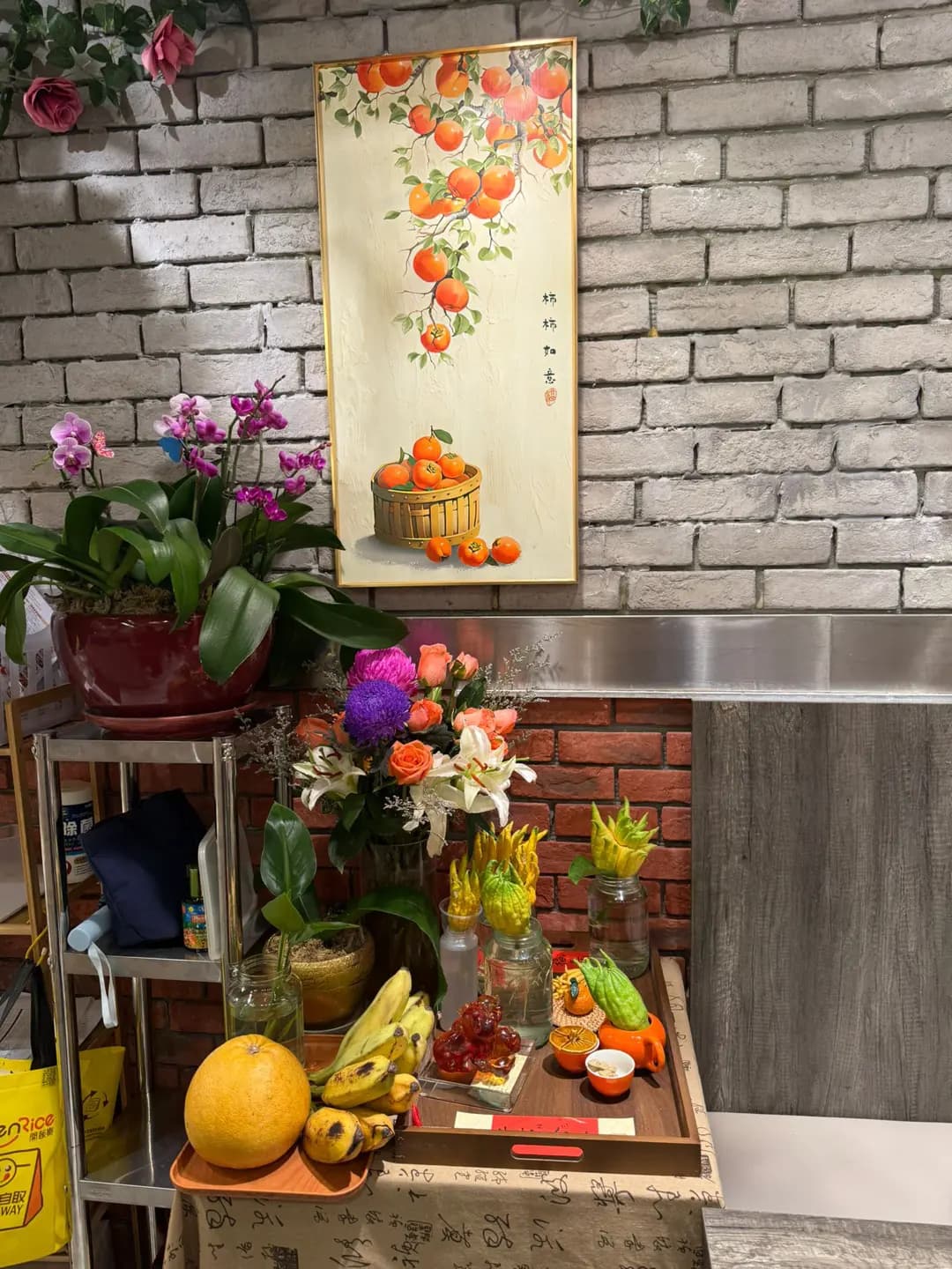 金緣居台式料理 photo 6