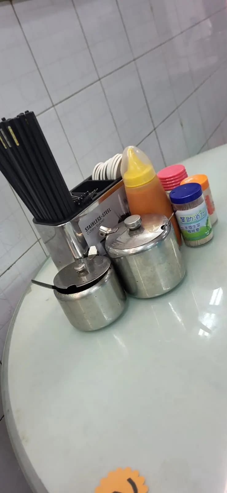 源盛飲食中心 photo 2