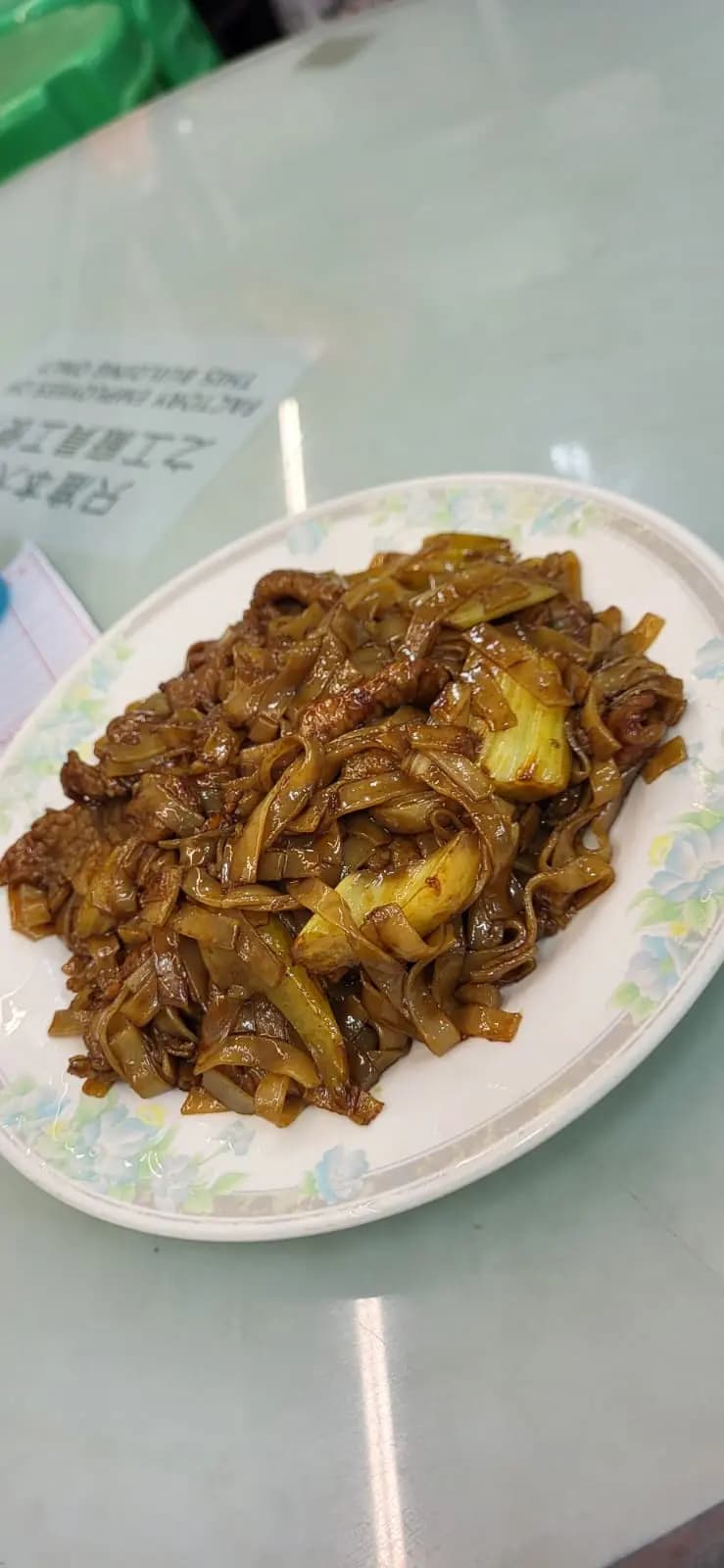 源盛飲食中心 photo 3