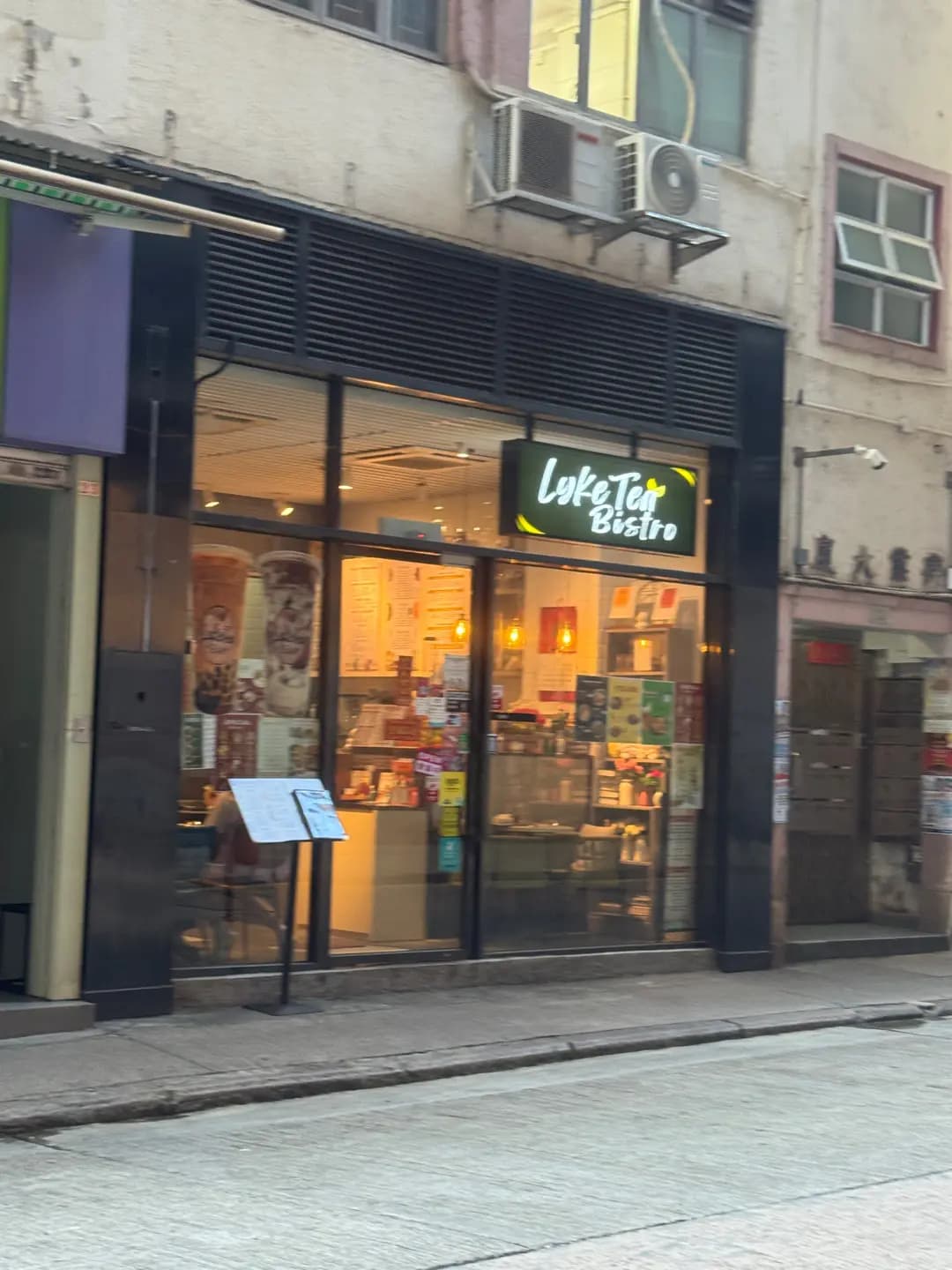 LYKETEA BISTRO photo 6