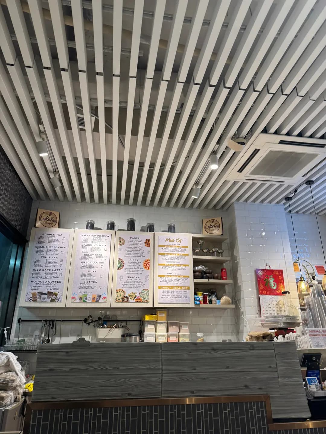 LYKETEA BISTRO photo 3