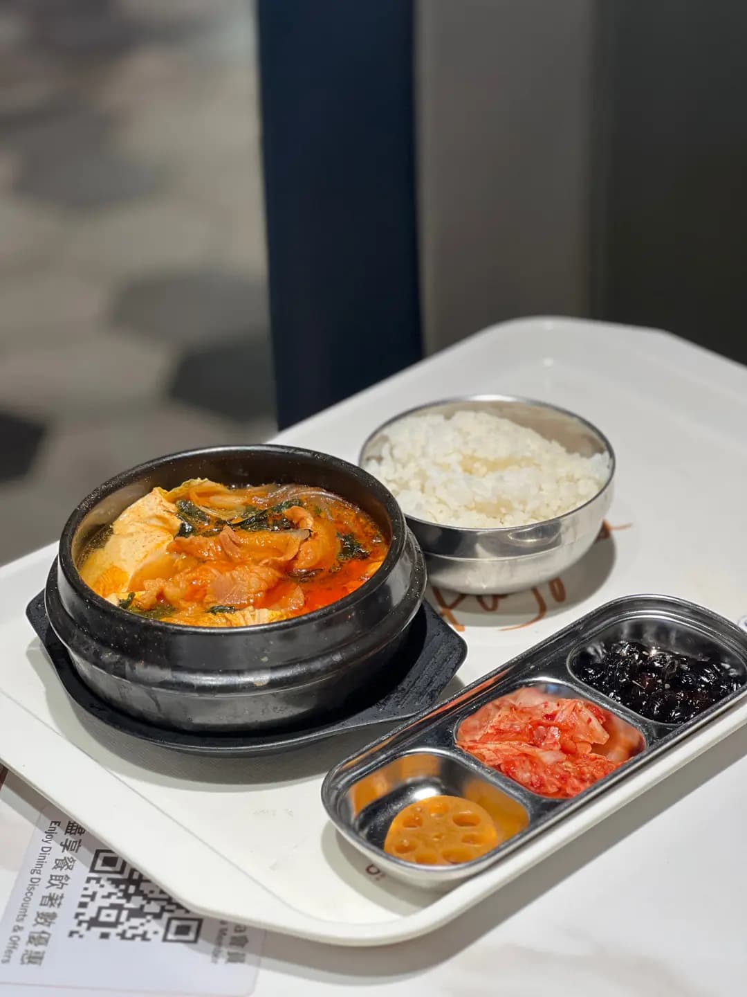 OPPA KOREAN TOFU HOUSE photo 1