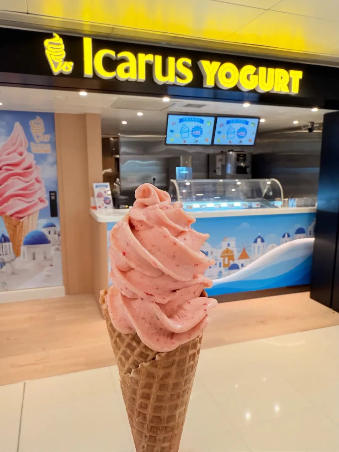 Icarus Yogurt photo 4