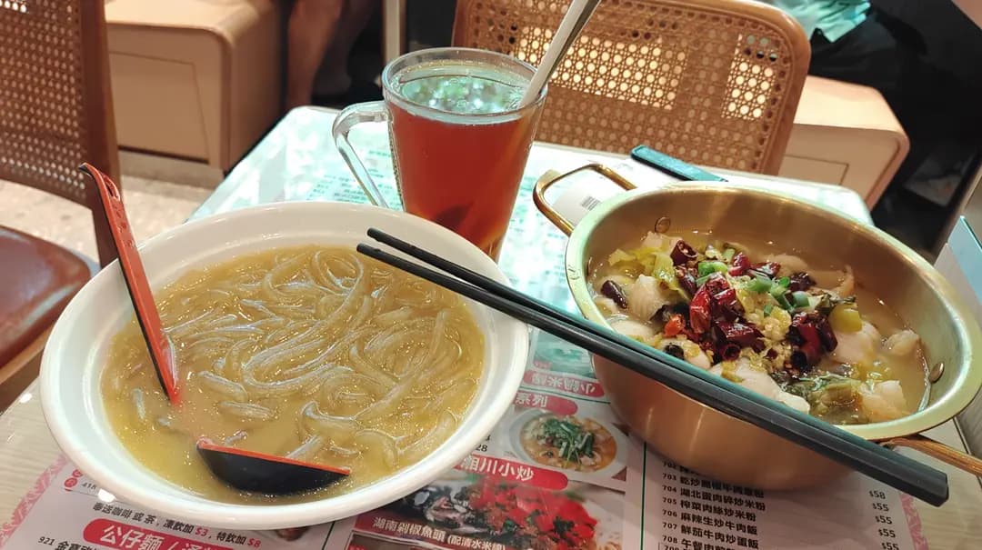 湘湘 photo 3