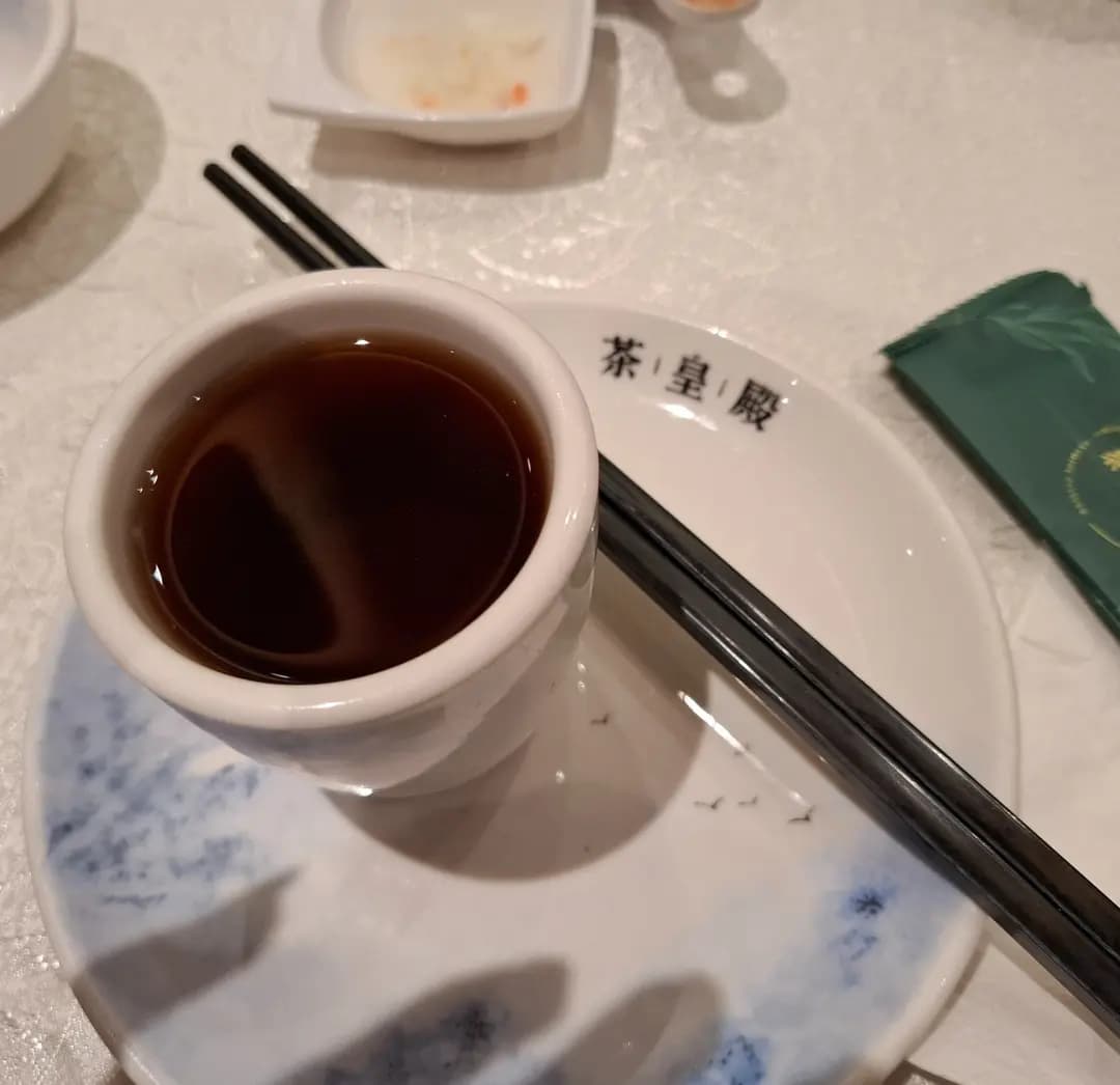 茶皇殿 photo 3