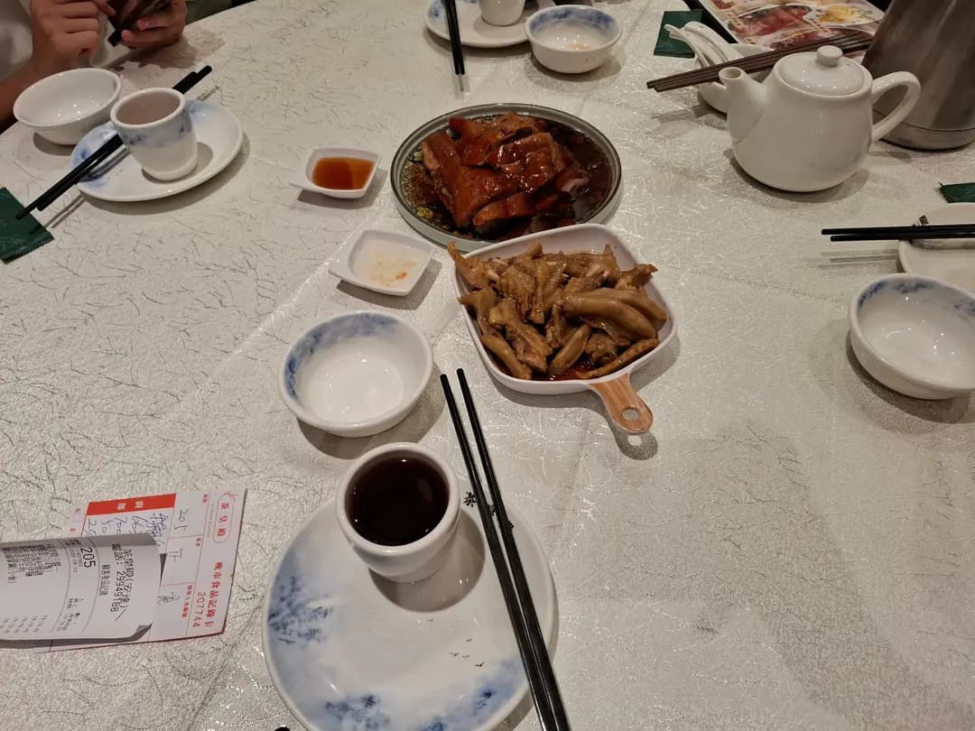茶皇殿 photo 8