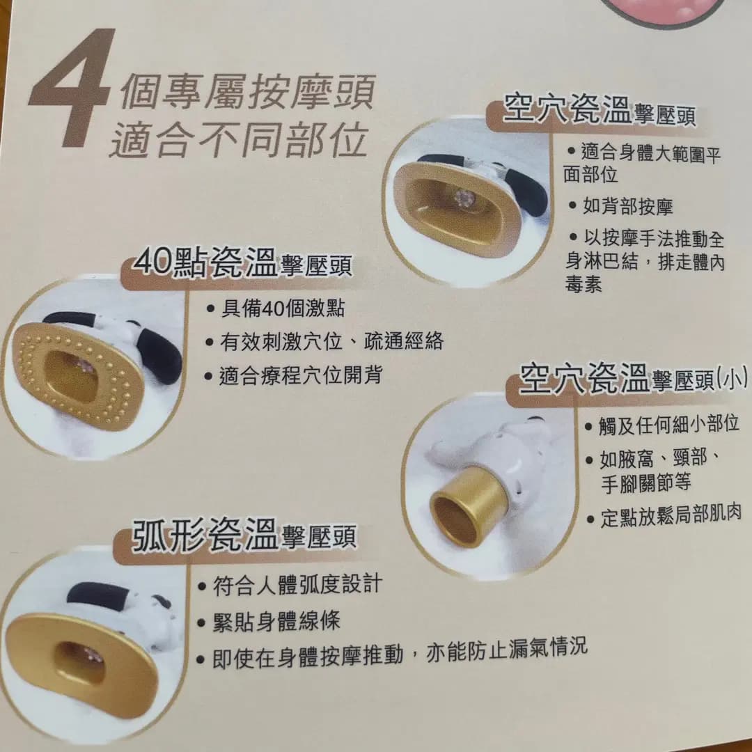 夏茶 (順豐大廈) photo 8