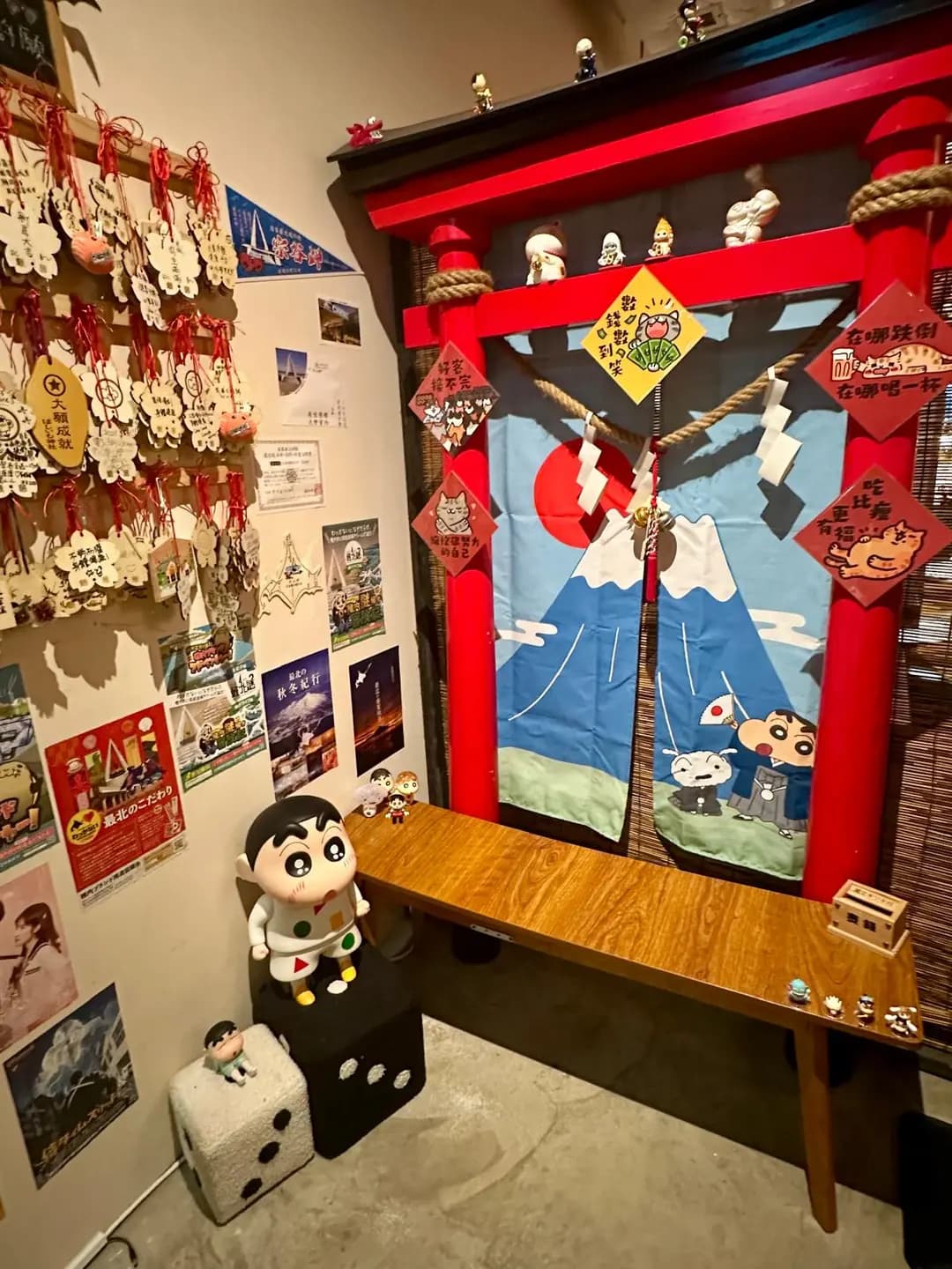 餓居 photo 4