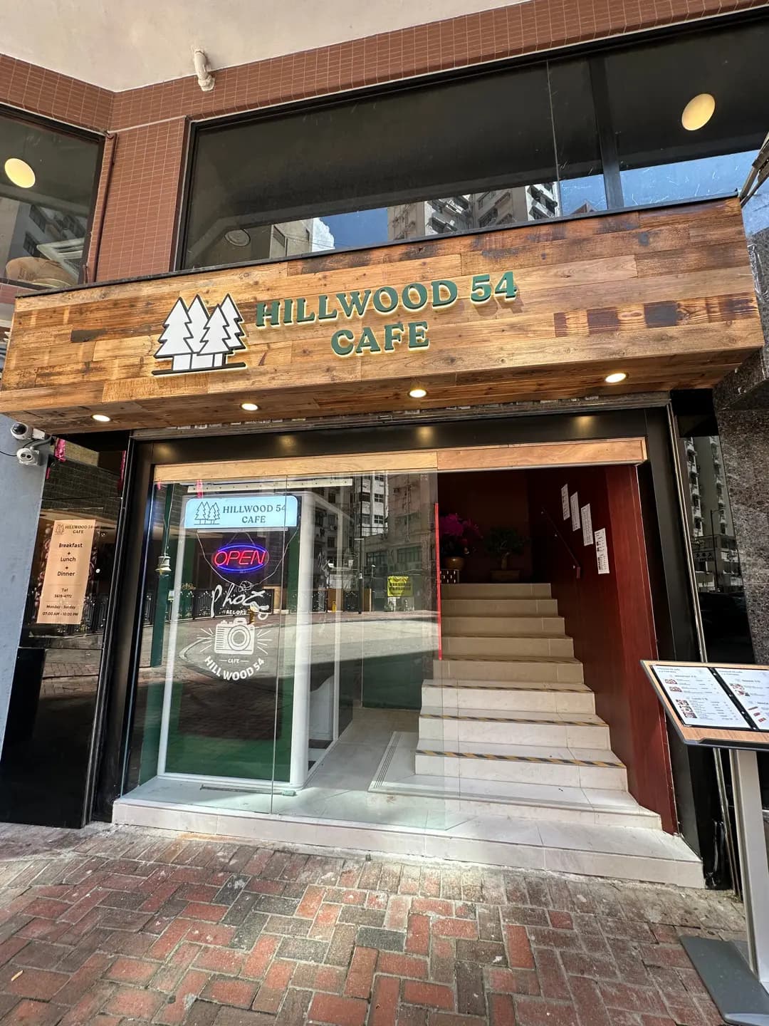 Hillwood 54 Cafe photo 2
