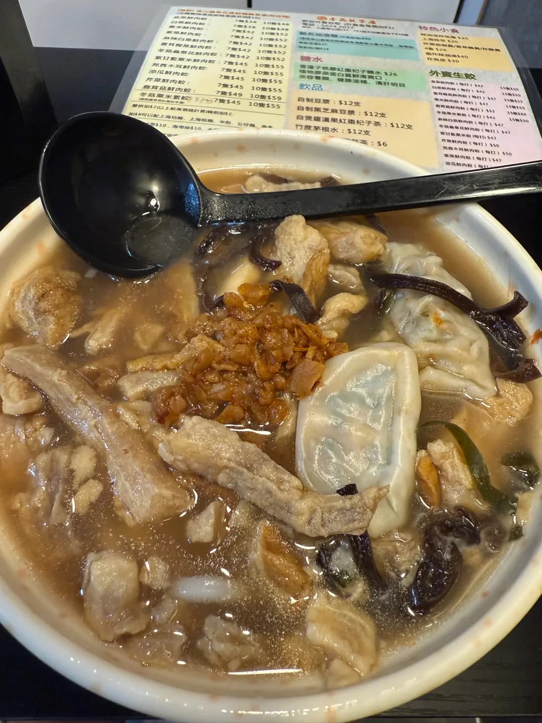 壹品餃子店 photo 2