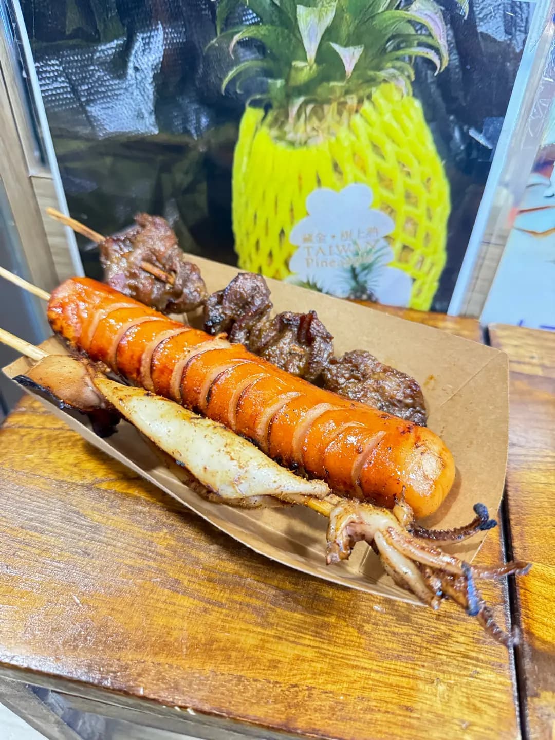 嚐串串 photo 3