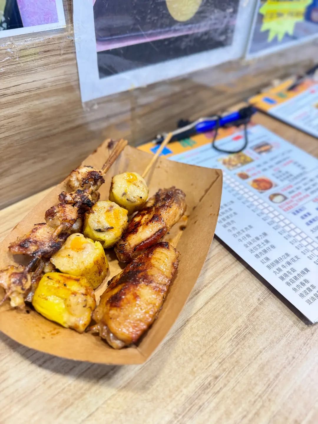 嚐串串 photo 5