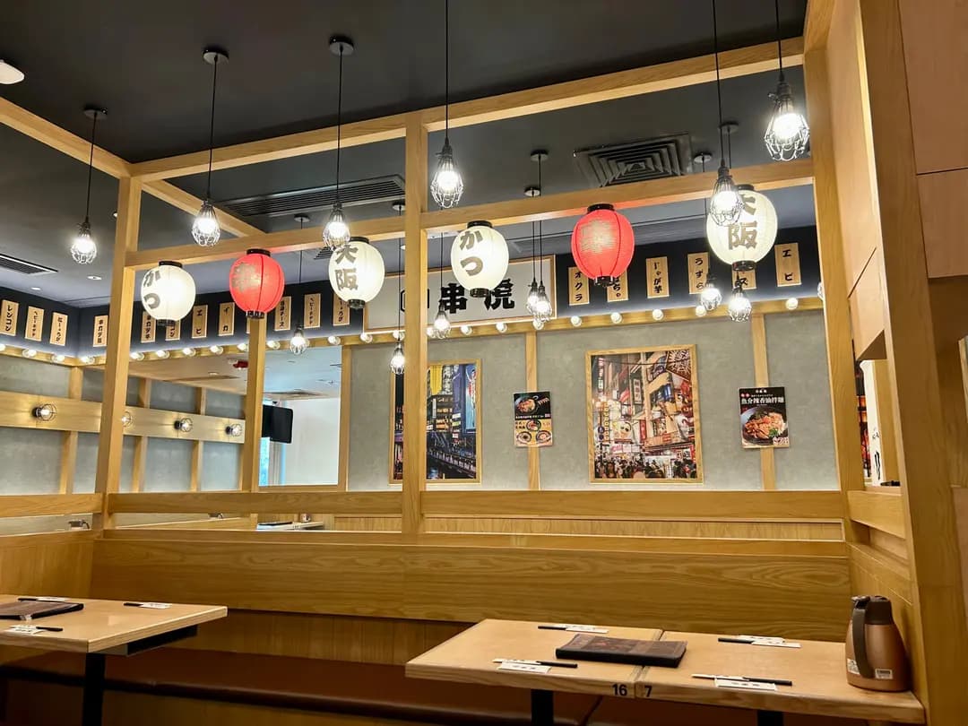 串虎 photo 6