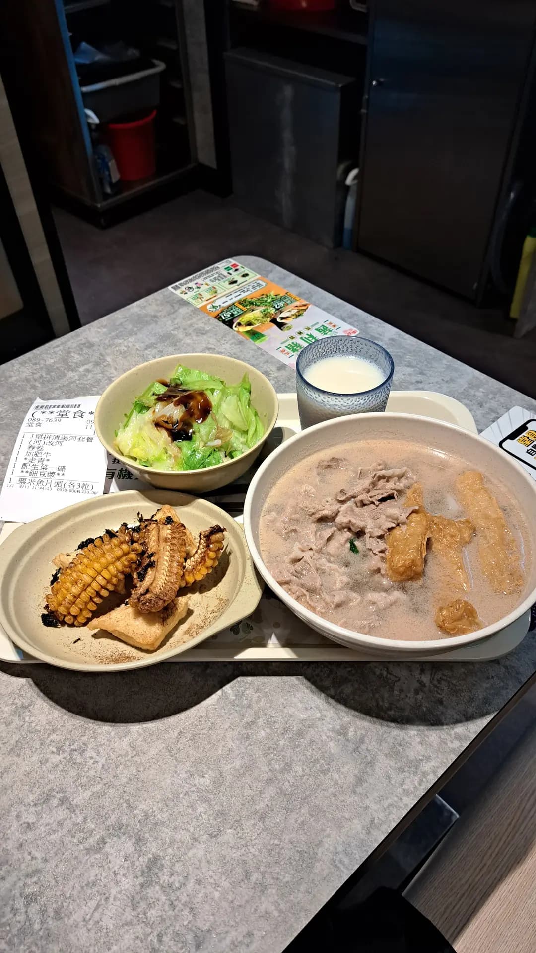 南記粉麵 (朗盈商業大廈) photo 6