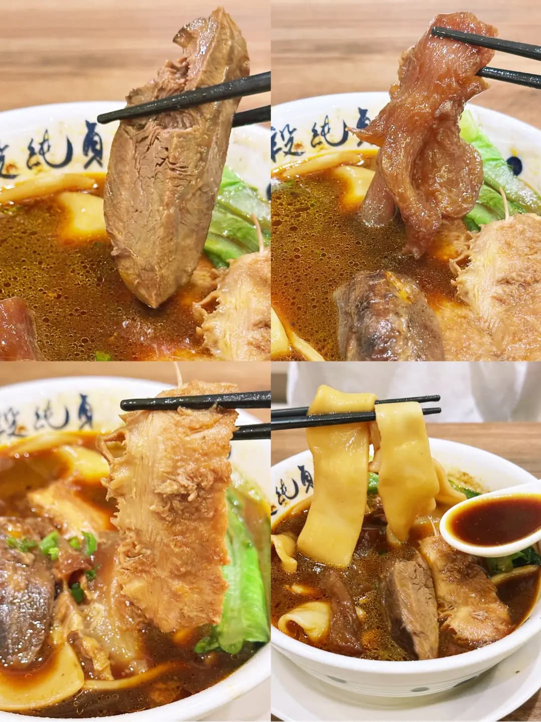 段純貞牛肉麵 (ELEMENTS圓方火區) photo 2