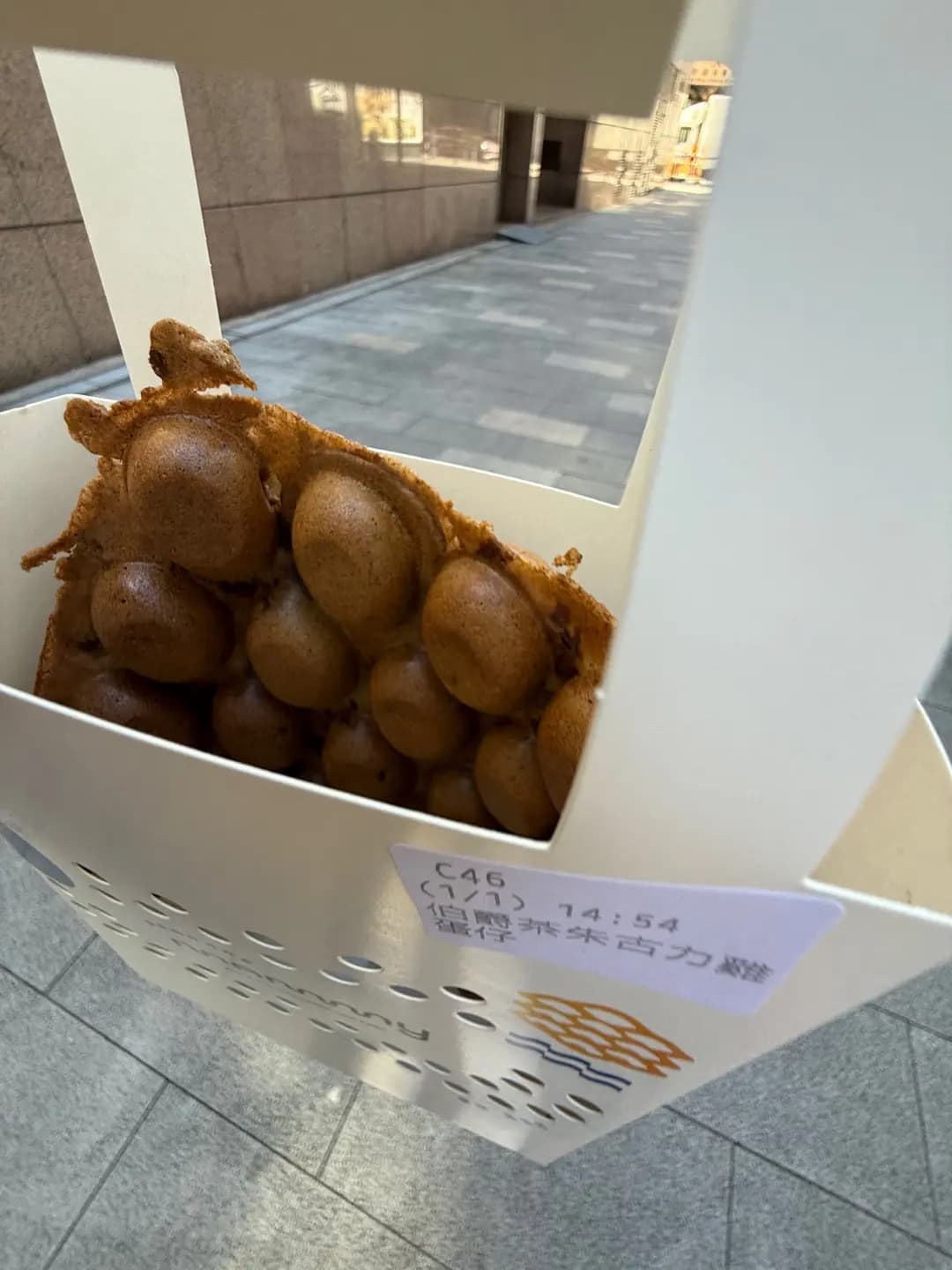 媽咪雞蛋仔 photo 7