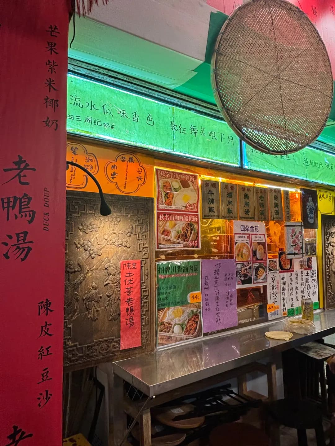 好正 photo 5