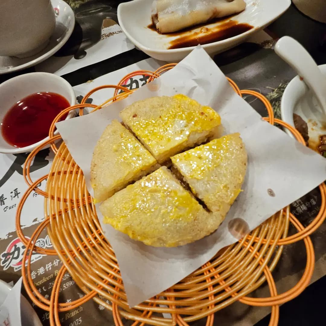 功夫點心 photo 4