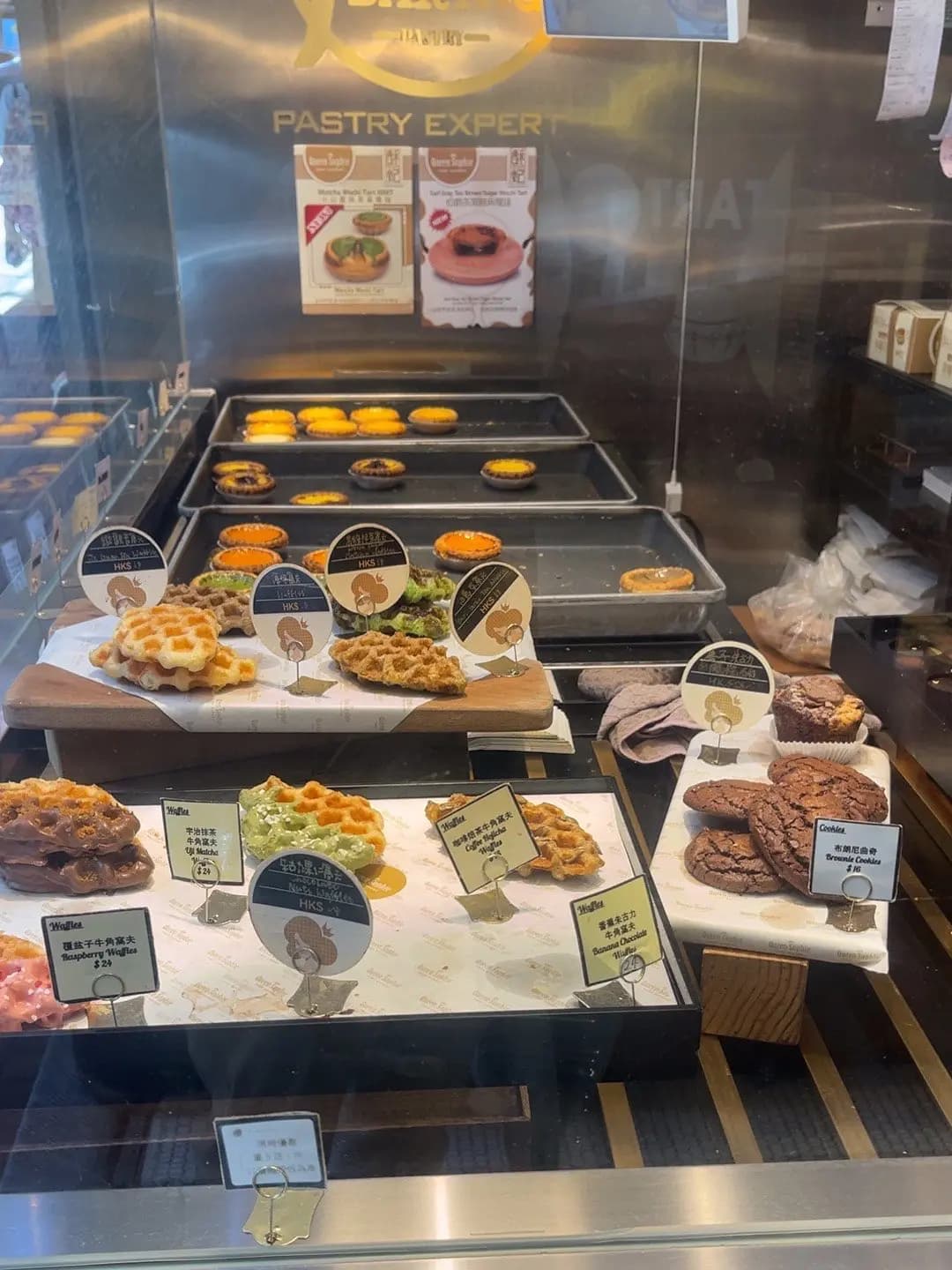 酥妃皇后 (蘇杭街) photo 5