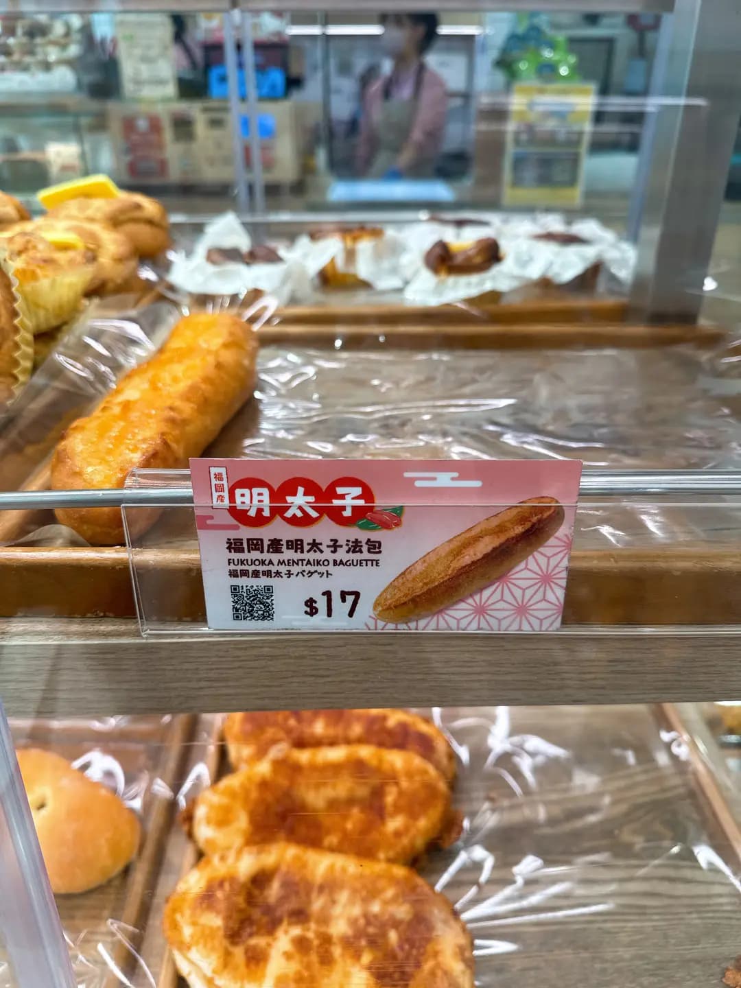 英王麵包店 photo 4