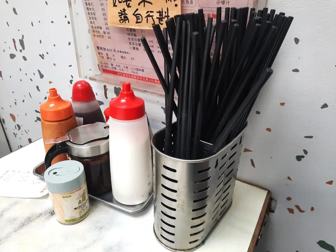 德記粉麵茶餐廳 photo 3
