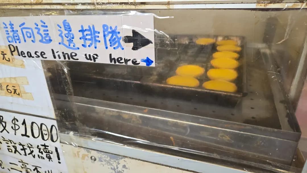 海濱美食 photo 7