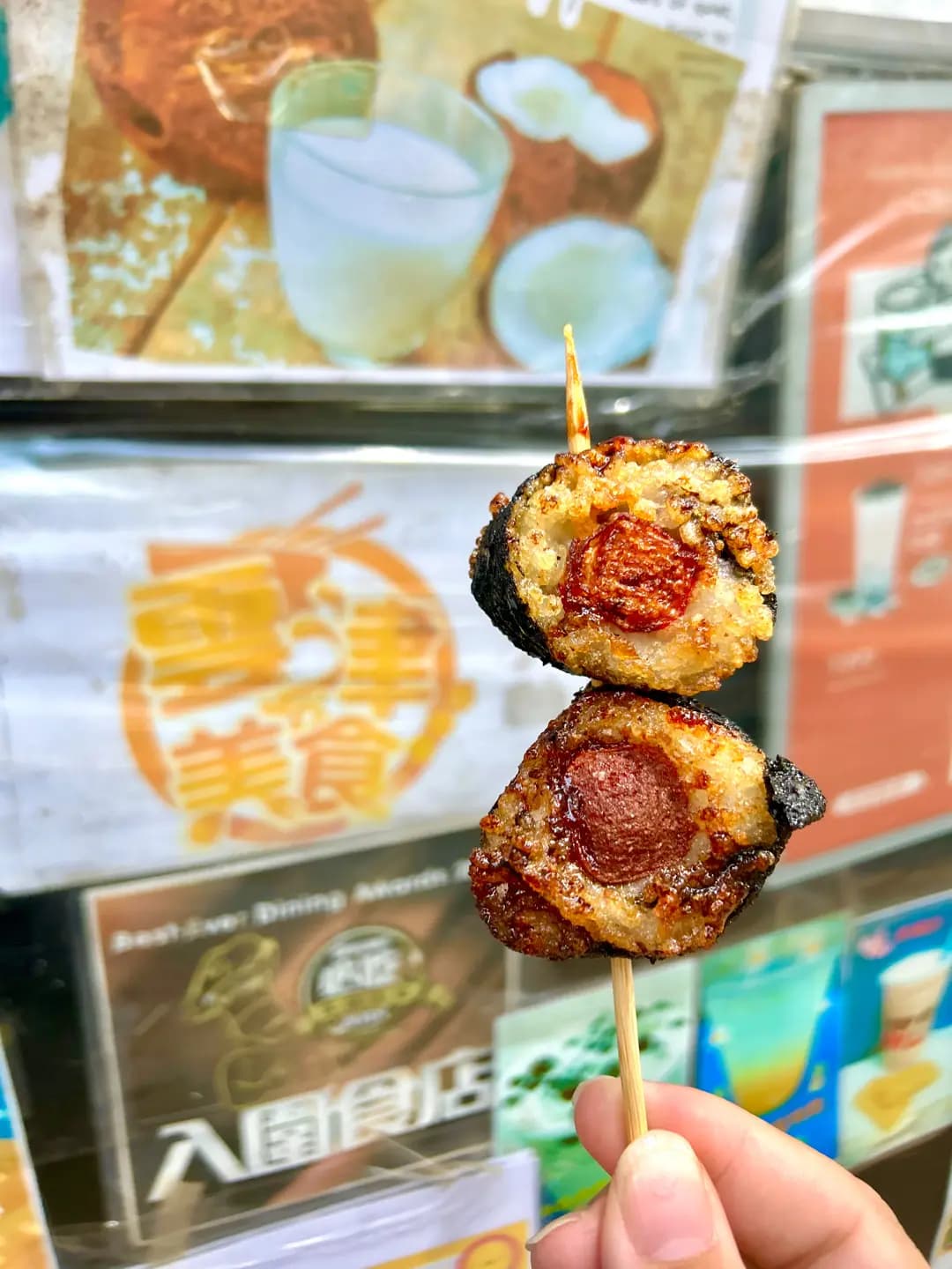 雲津美食 (和隆街) photo 5