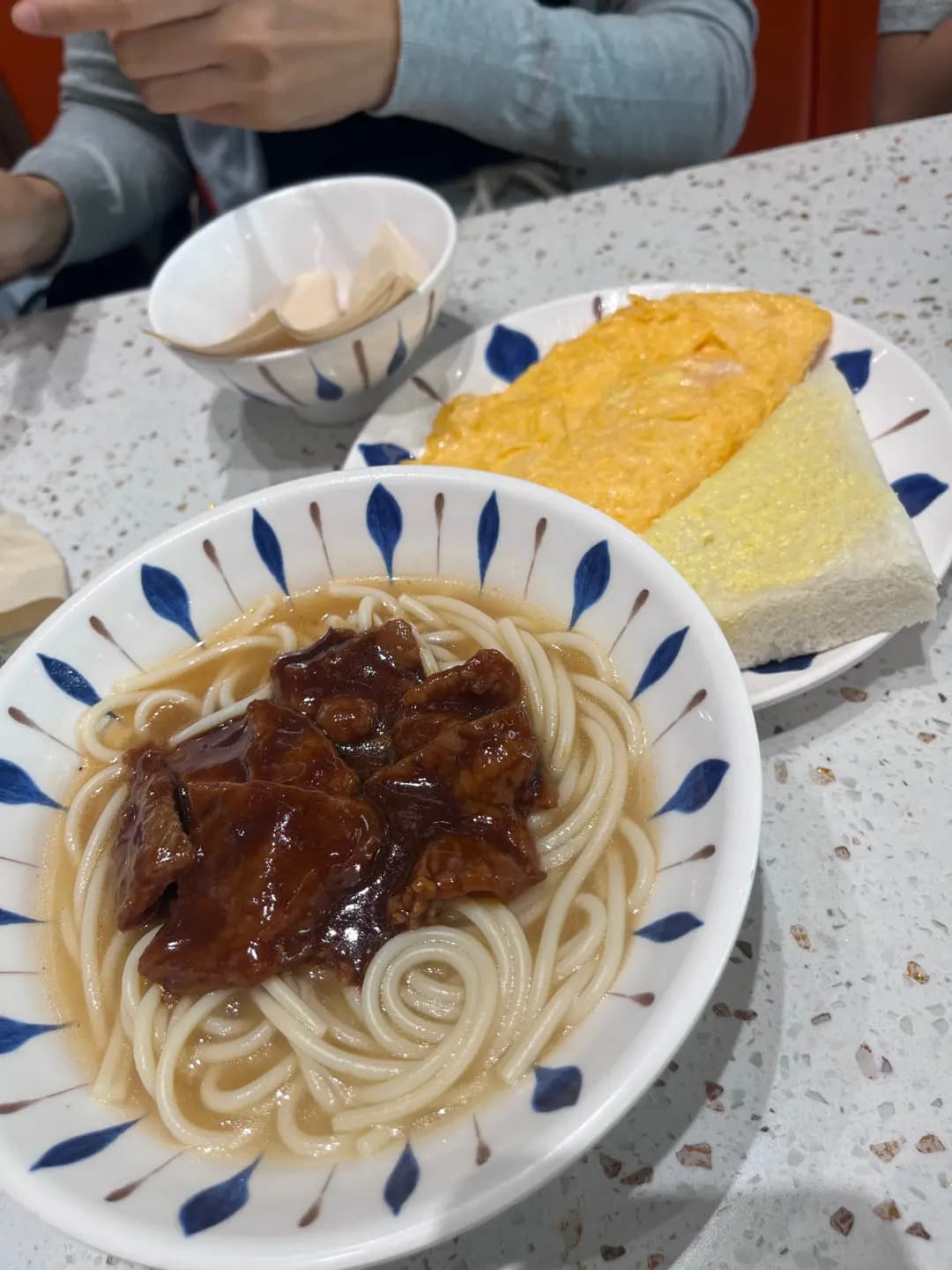 新聲冰室 photo 3