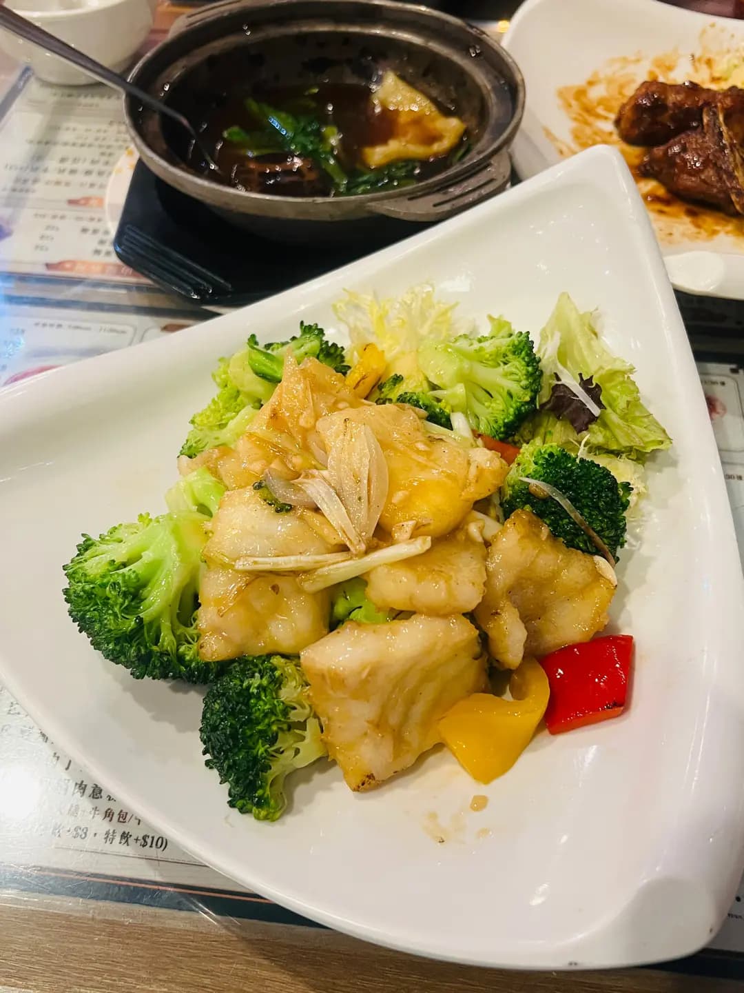 富園冰室 photo 1