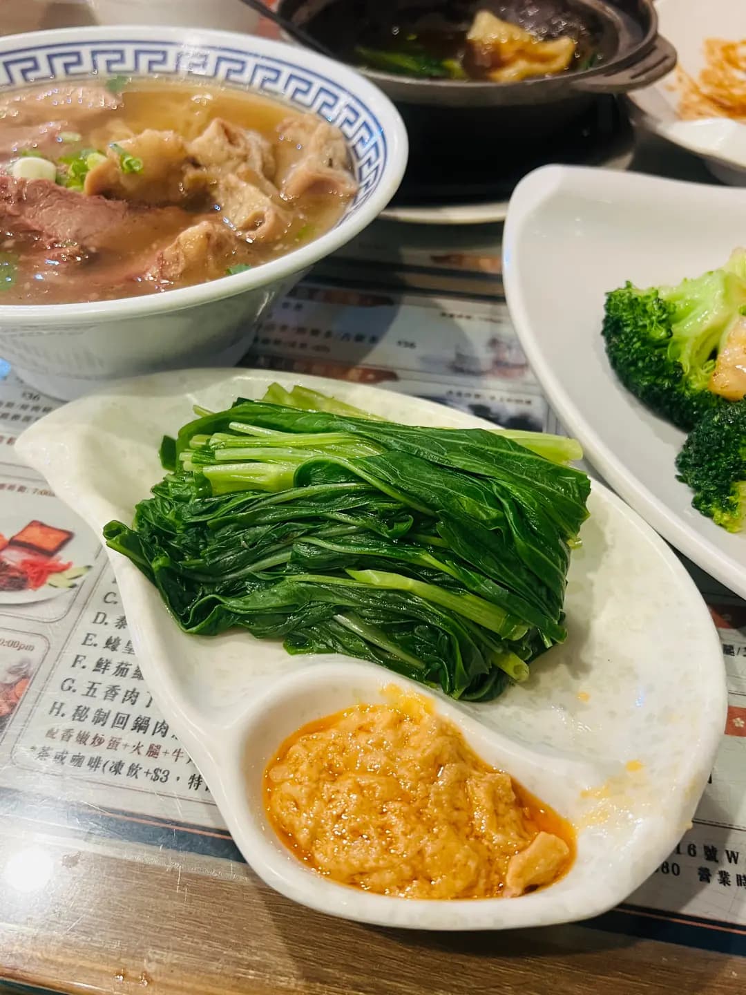 富園冰室 photo 2